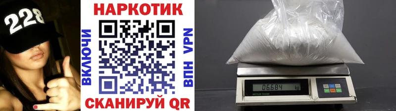 Виды наркотиков купить Апатиты А ПВП Меф мяу мяу АМФ ГАШ