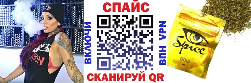 закладка  blacksprut онион  БУТИРАТ буратино  Апатиты 