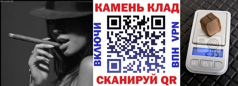 ГАШ убойный  hydra рабочий сайт  Апатиты  купить наркотики сайты 
