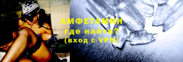 сатива Алексин