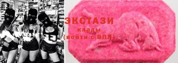 сатива Алексин