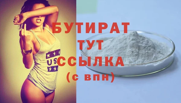 кокаин колумбия Нея