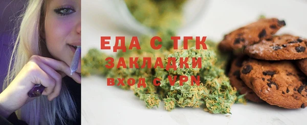 МДМА Алексеевка