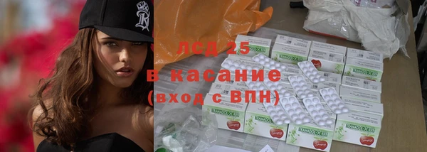 сатива Алексин