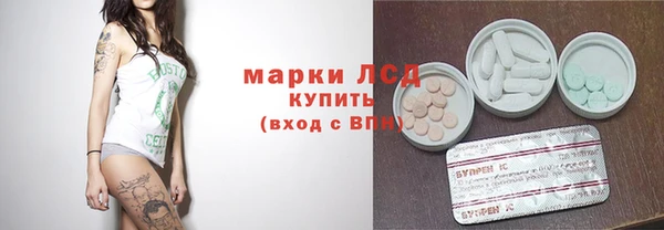 сатива Алексин