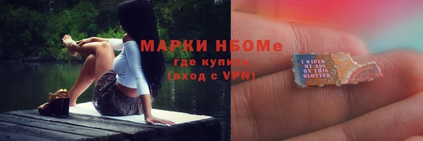 сатива Алексин