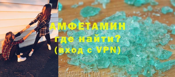мефедрон мука Алзамай