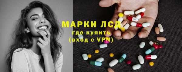 МДМА Алексеевка