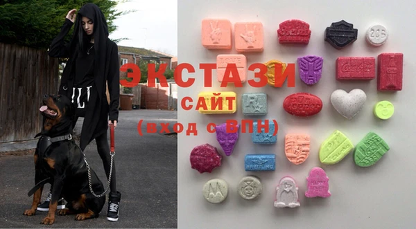 сатива Алексин