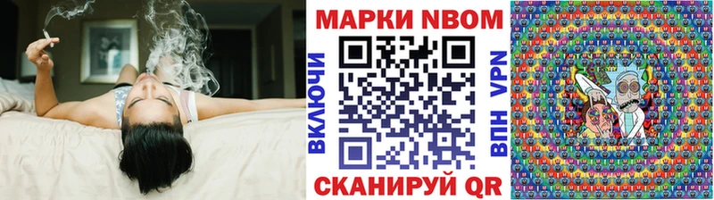 Наркотические марки 1,8мг  Апатиты 